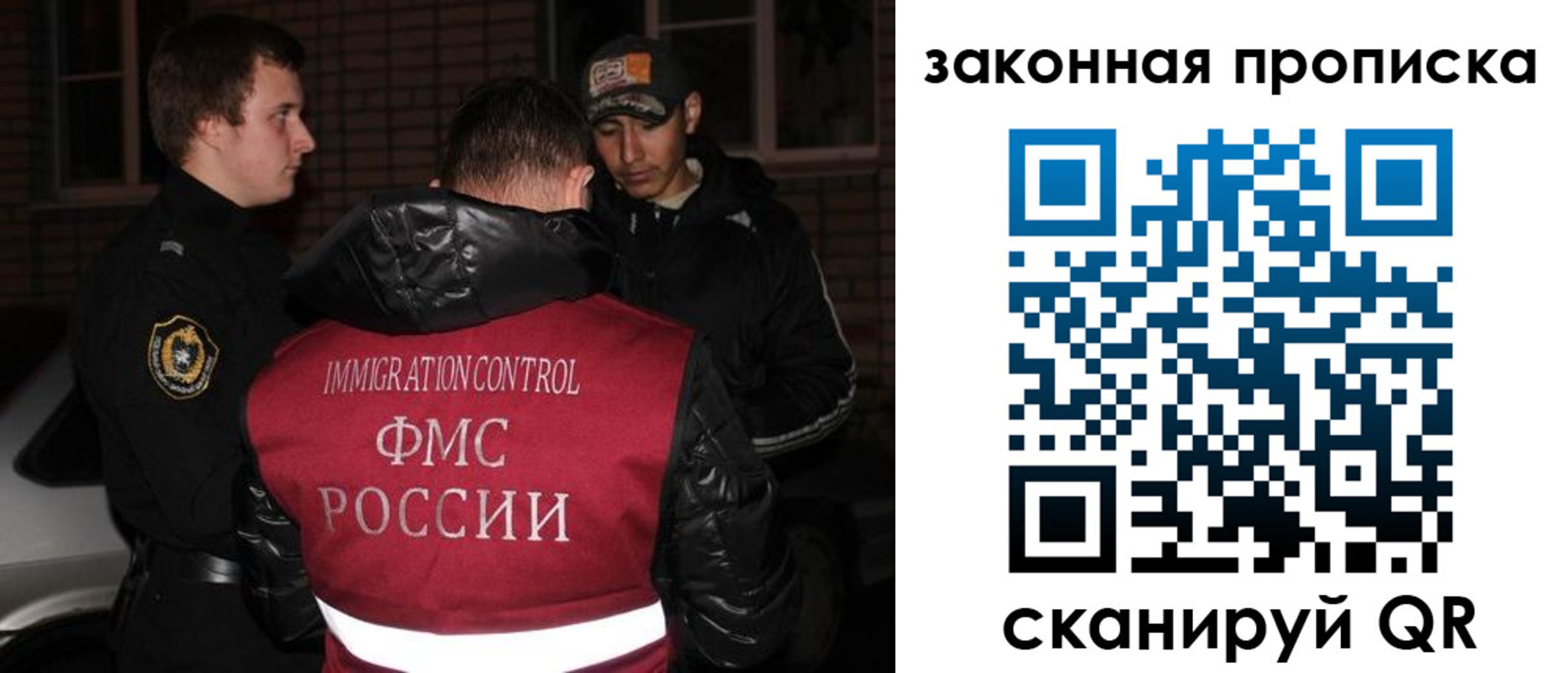 регистрация для дет. сада в Нижнекамске